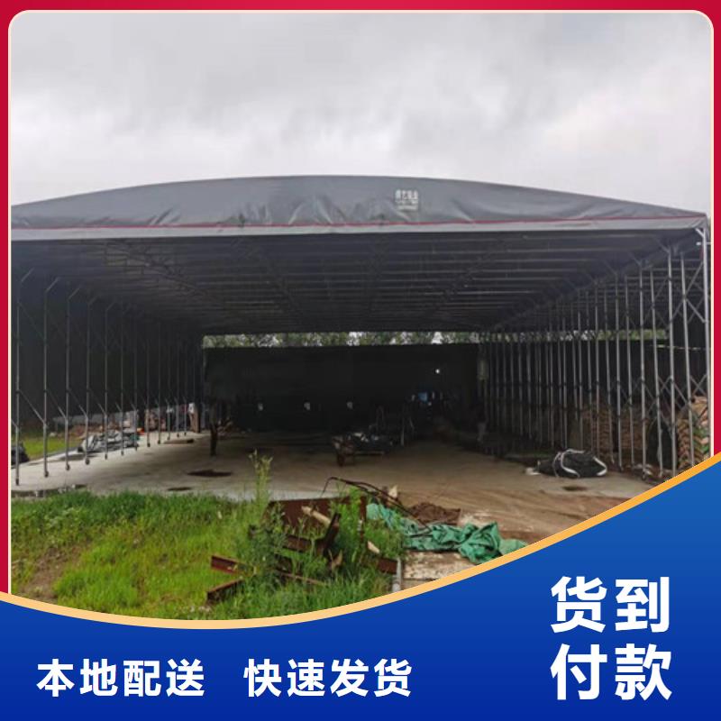 雨蓬放心购免费回电
