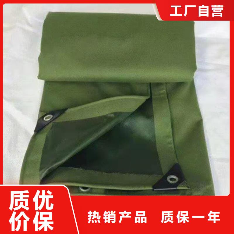 雨蓬-刀刮布专业设计多年实力厂家