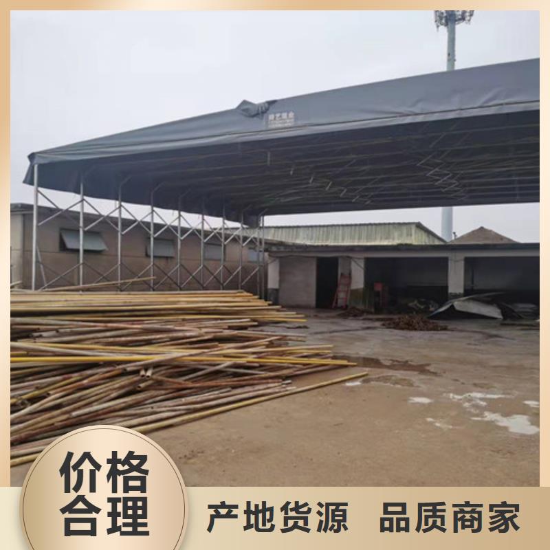 雨蓬景观遮阳篷今年新款好产品有口碑