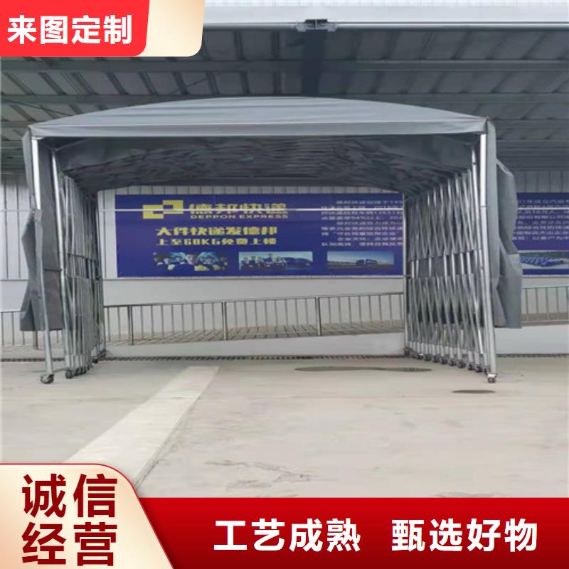 雨蓬不只是质量好工艺精细质保长久
