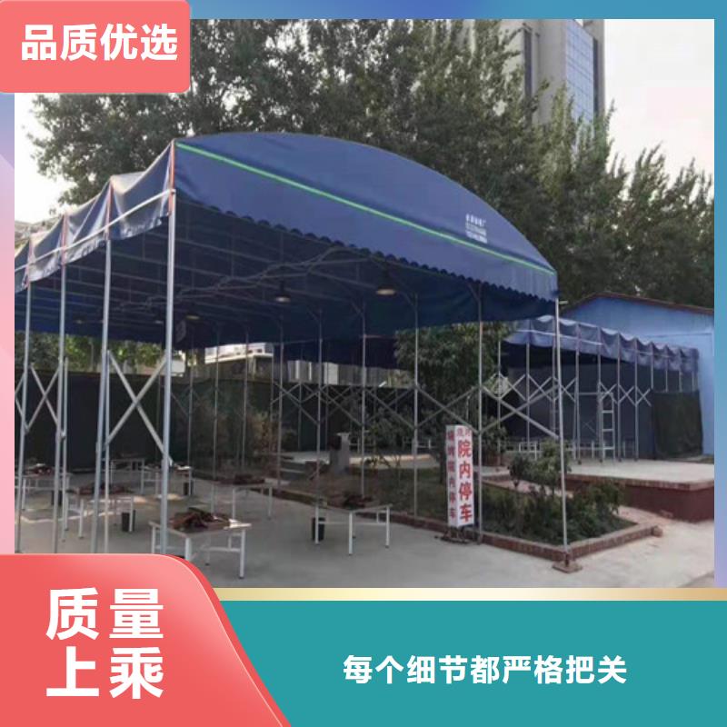 雨蓬推拉帐篷质检严格用心做品质
