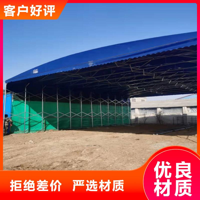 【雨蓬,推拉篷支持大小批量采购】买的是放心