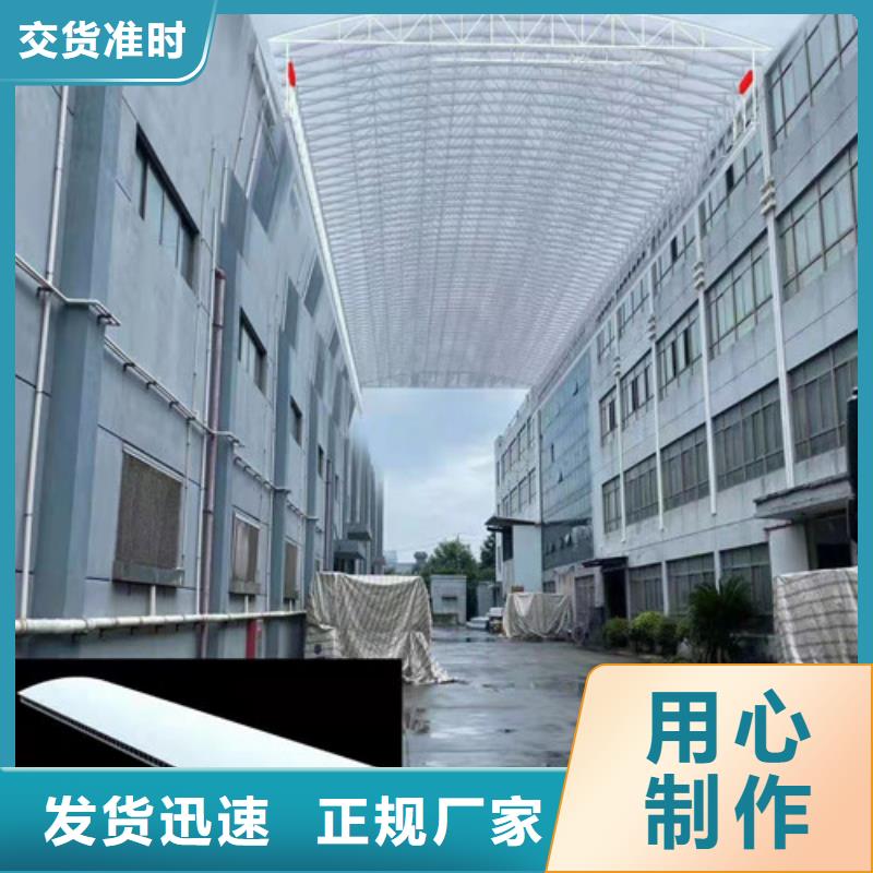 雨蓬细节决定成败现货批发