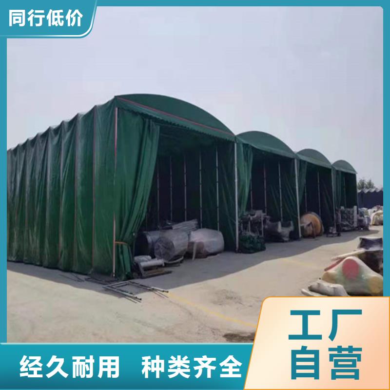 雨蓬伸缩遮阳篷我们更专业当地品牌