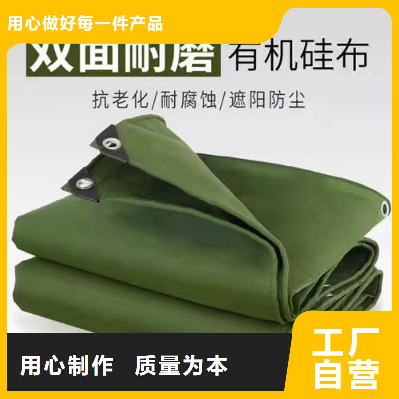 雨蓬推拉帐篷加工海量现货品质优选
