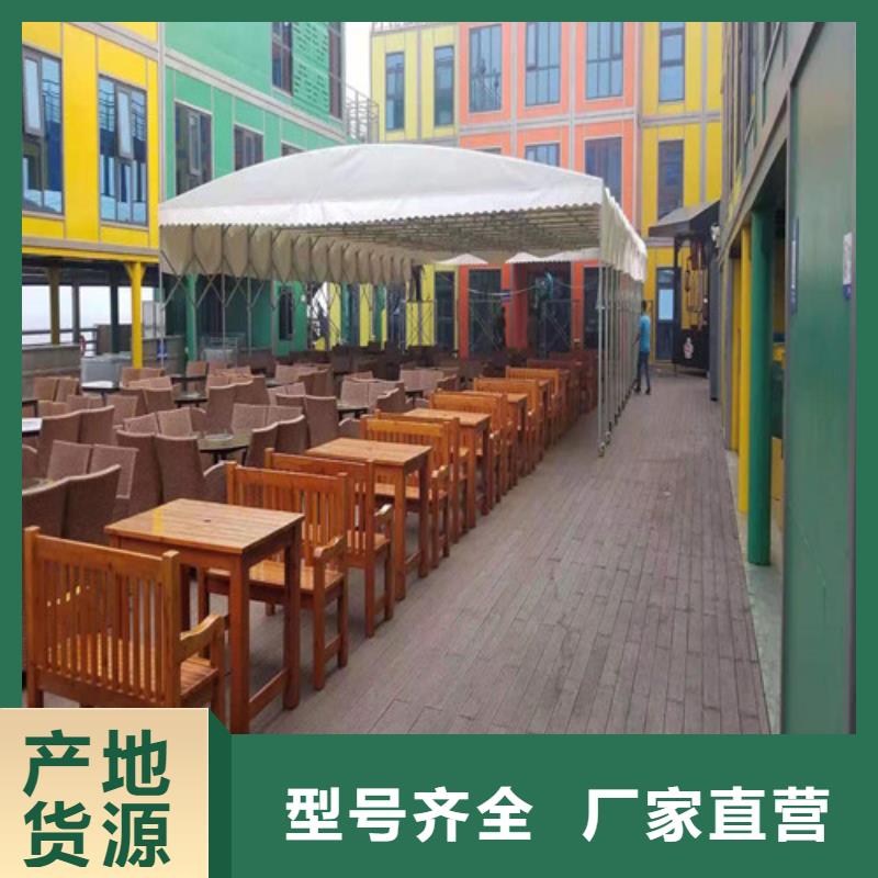 雨蓬推拉帐篷实力雄厚品质保障本地生产商