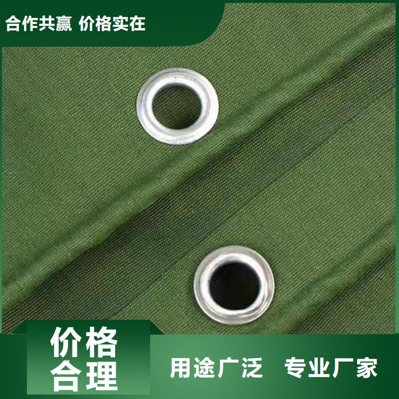 雨蓬帆布厂家直销货源充足用心制造