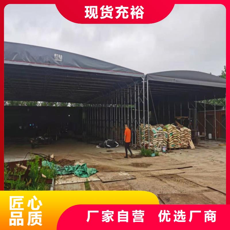 雨蓬推拉篷生产加工厂家现货供应
