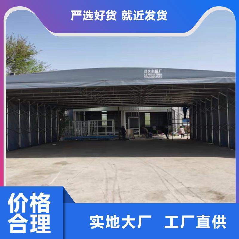 【雨蓬】伸缩遮阳篷精心打造售后服务完善
