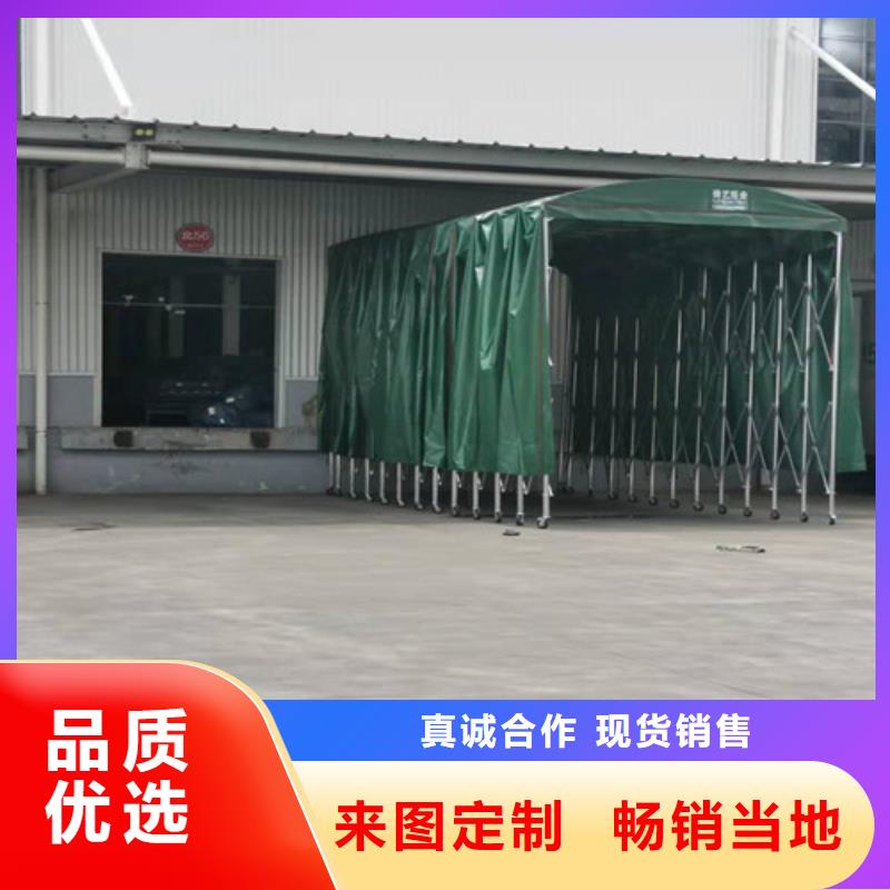 雨蓬,推拉帐篷定做为您提供一站式采购服务厂家工艺先进