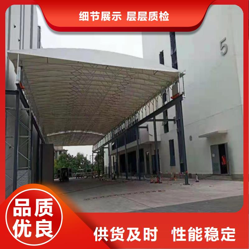 雨蓬,推拉帐篷加工用心做产品本地制造商