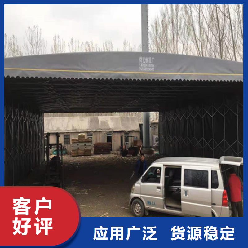 【雨蓬景观遮阳篷物流配送】规格型号全