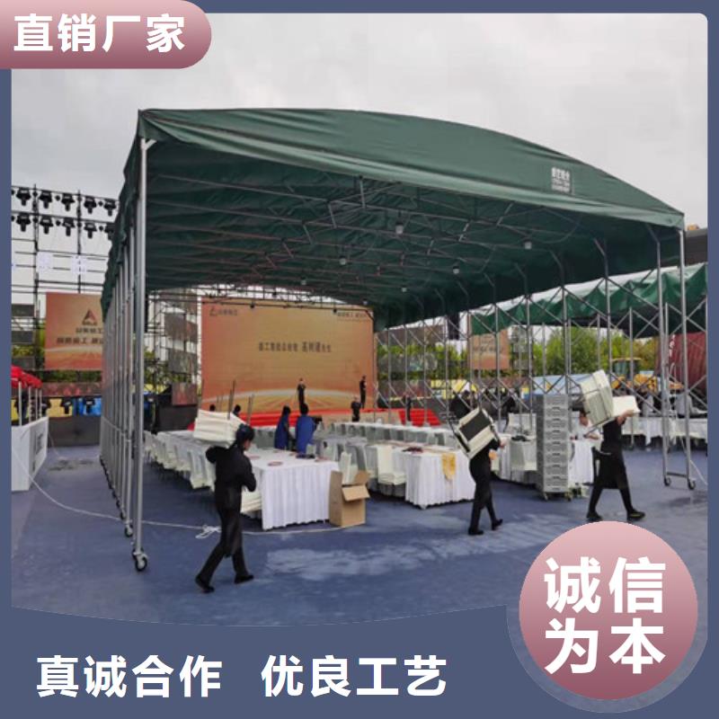 雨蓬-伸缩遮阳篷采购无忧好产品价格低