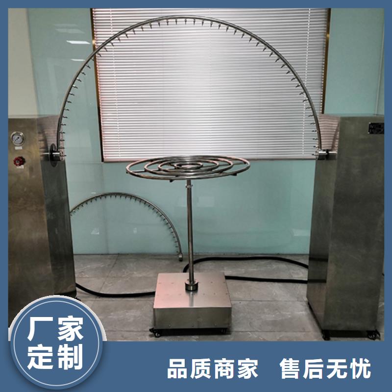 防水淋雨试验机,单根电线电缆燃烧试验仪颜色尺寸款式定制同城厂家