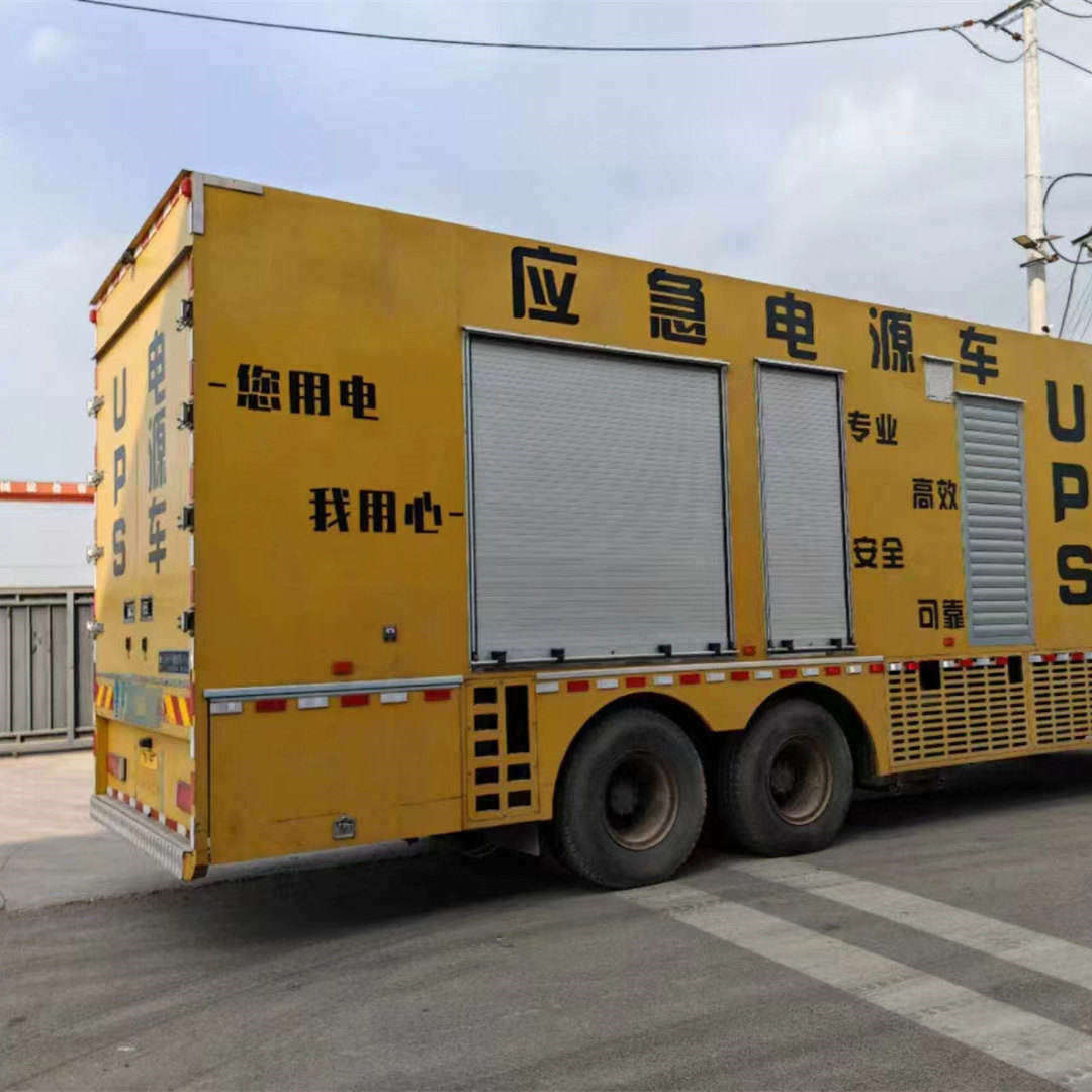 秦皇岛应急发电车租赁品质优选
