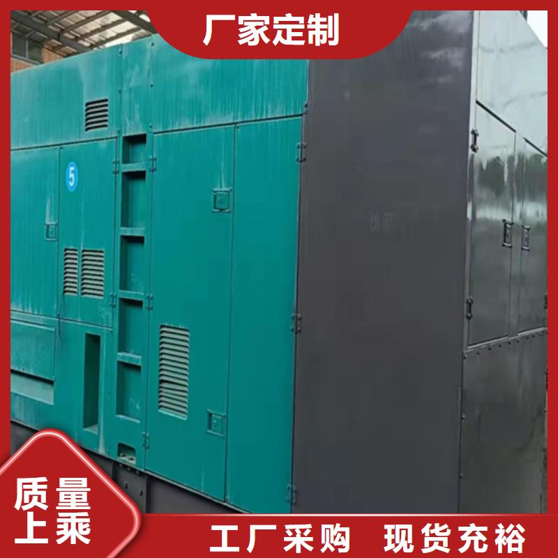 发电机租赁【200kw发电机出租】精致工艺支持拿样