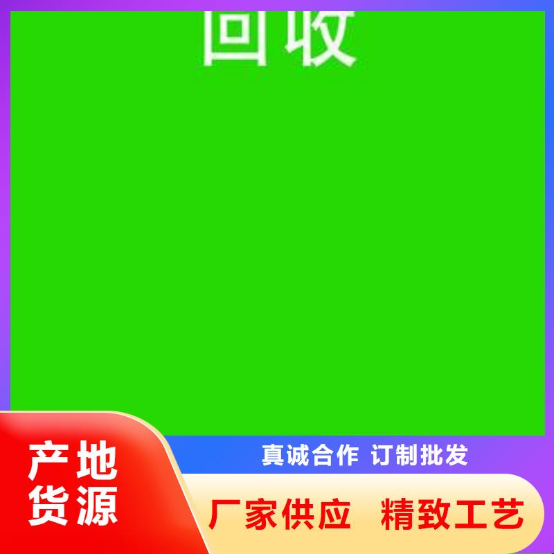 电池回收发电机出租多年经验值得信赖附近服务商