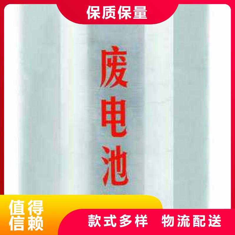 电池回收静音发电机出租实力才是硬道理支持定制加工