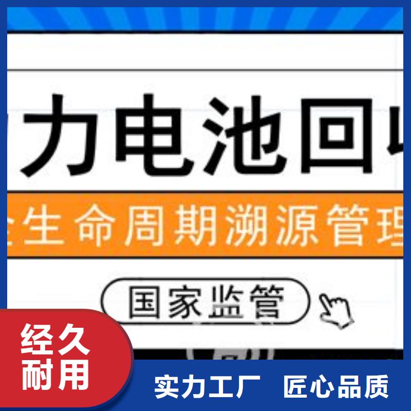 电池回收出租高压柴油发电机厂家直销货源充足自主研发