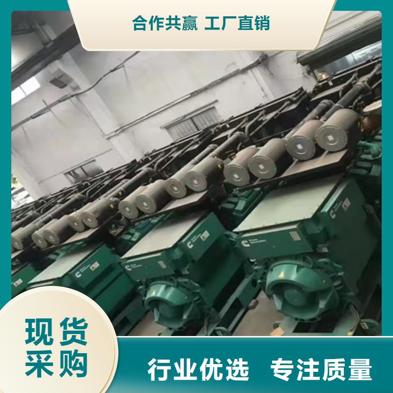柴油发电机组出租-【静音发电机租赁】厂家直发高标准高品质