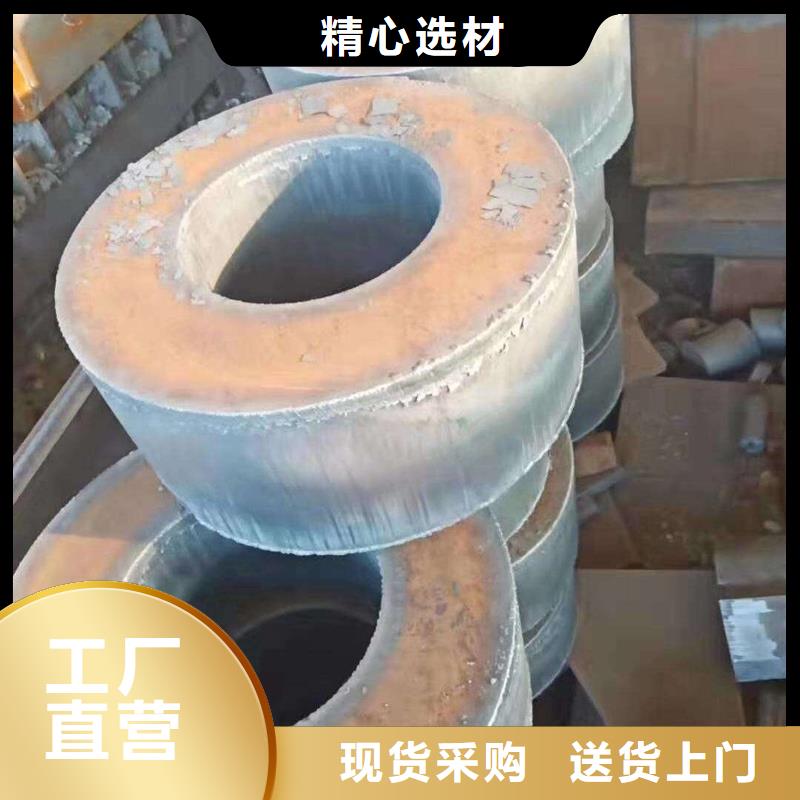 本地现货Q235B热轧钢板加工定制