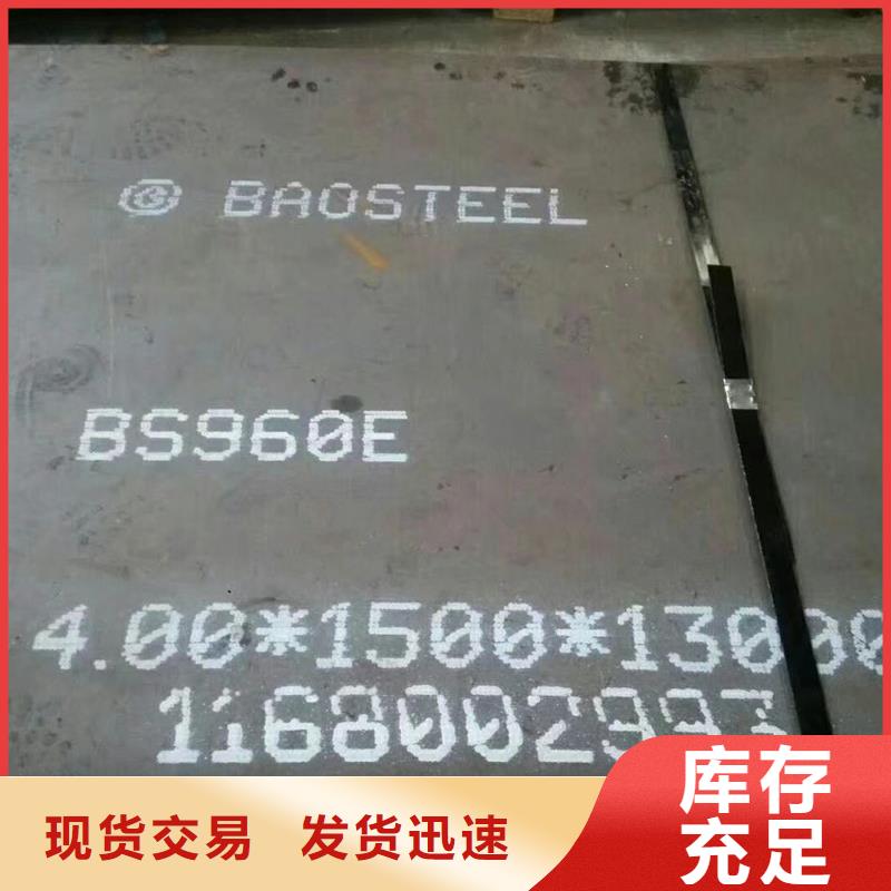 S355JR工字钢大量现货供应