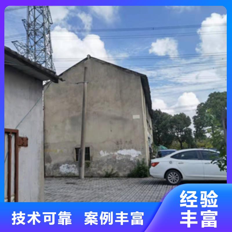 房屋房屋检测公司实力强有保证专业