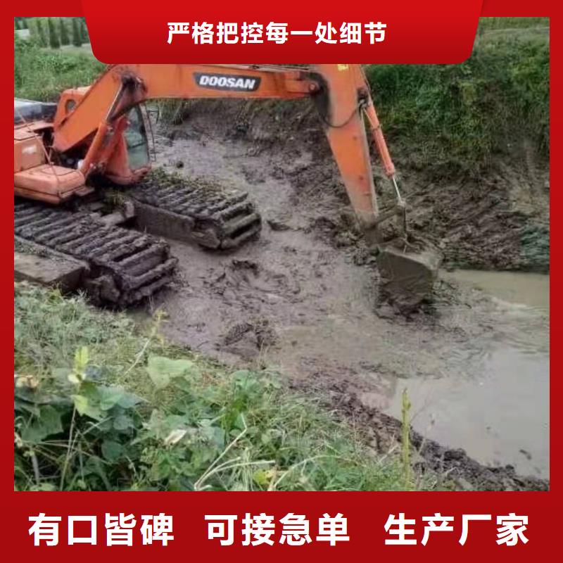 水上挖掘机出租出租河道清淤设备让利客户品质保障售后无忧