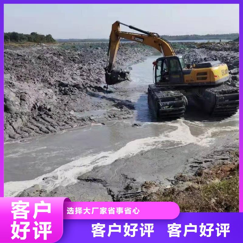 水上挖掘机出租_出租挖掘机免费回电畅销本地