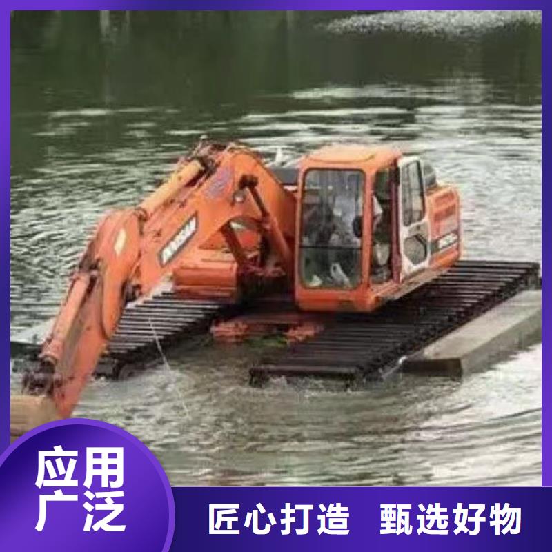 水上挖掘机出租河道清淤设备追求品质同城品牌