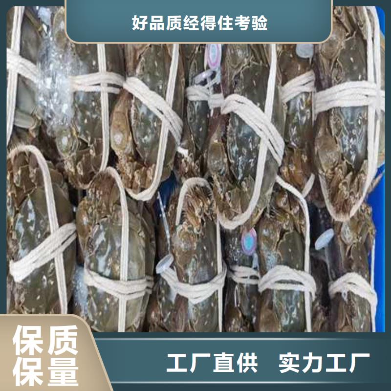 莲花岛阳澄湖大闸蟹哪家正宗用心服务