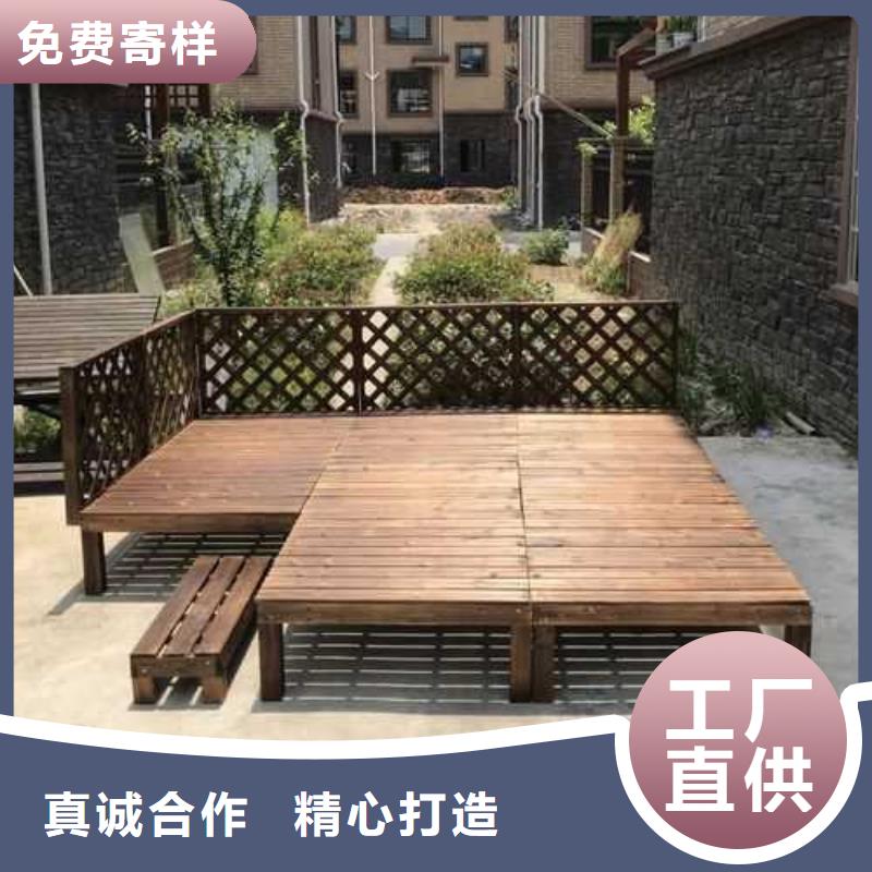 防腐木木屋厂家青岛市日庄镇附近公司