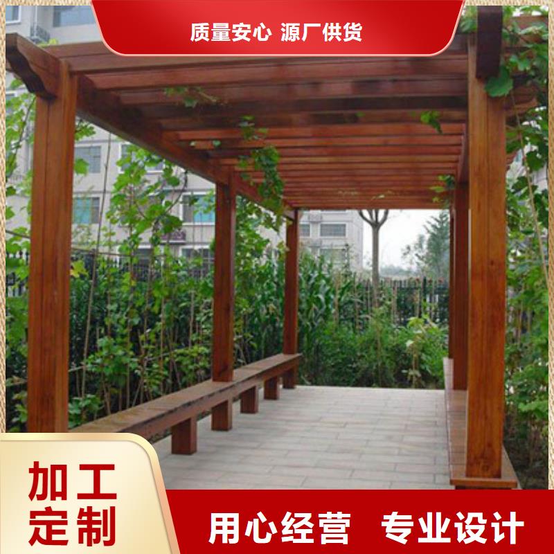 防腐木户外桌椅价格超低青岛市崂山区型号齐全