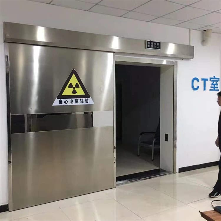 开封(通许)(当地)医用电动铅门价格公道