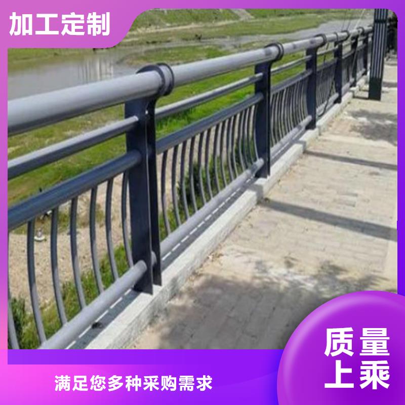 防撞护栏道路护栏自主研发多年厂家可靠