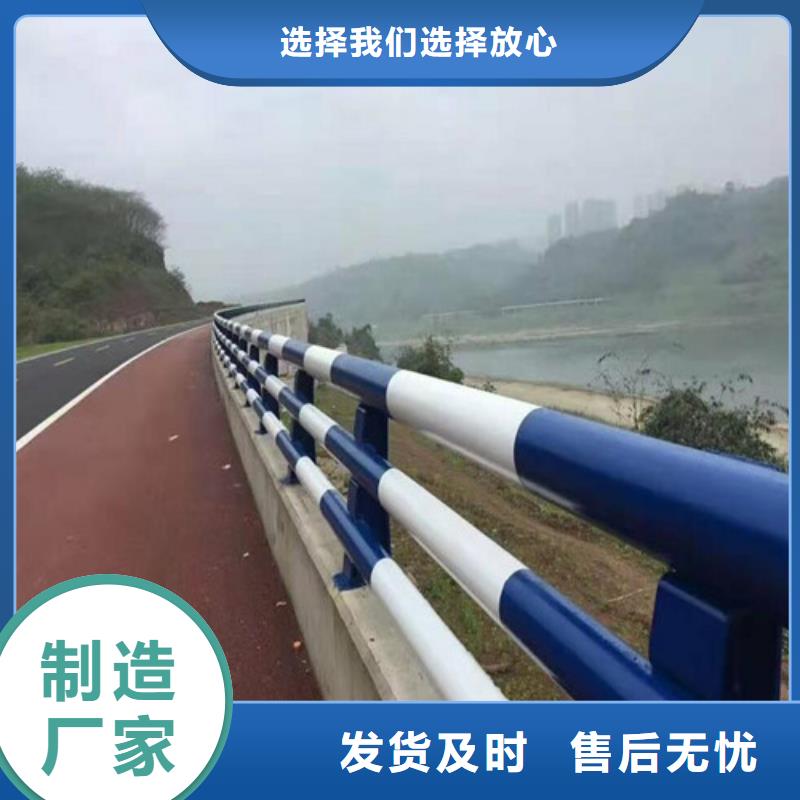 防撞护栏道路隔离栏生产厂家当地制造商