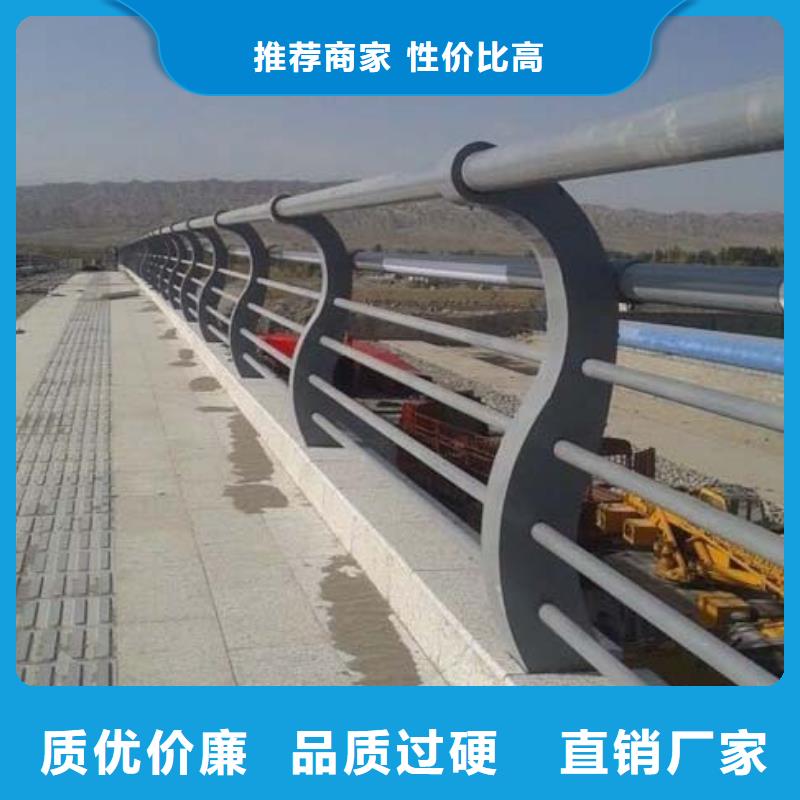 【防撞护栏_道路护栏匠心品质】附近公司