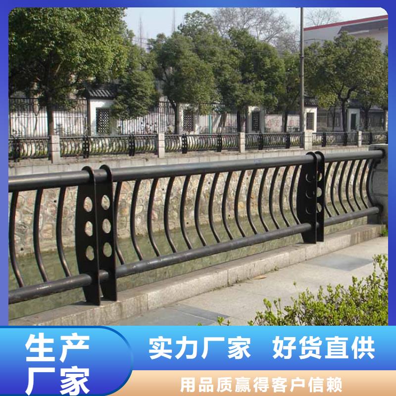 防撞护栏【中央分隔栏】省心又省钱畅销本地