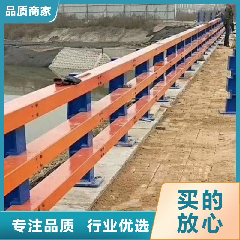 防撞护栏道路护栏量大更优惠当地厂家