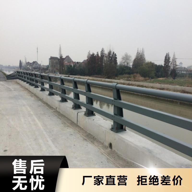 【防撞护栏_道路护栏库存齐全厂家直供】本地品牌