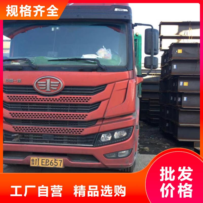 【H型钢Q355C,Q355C角钢推荐厂家】免费寄样