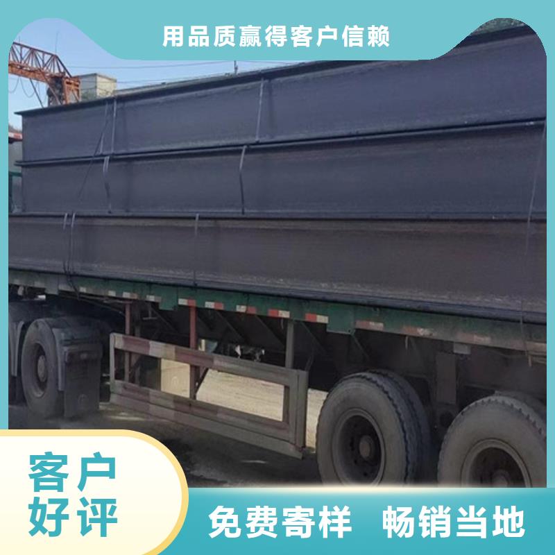 H型钢Q345D【Q355B工字钢】优良材质多种规格供您选择