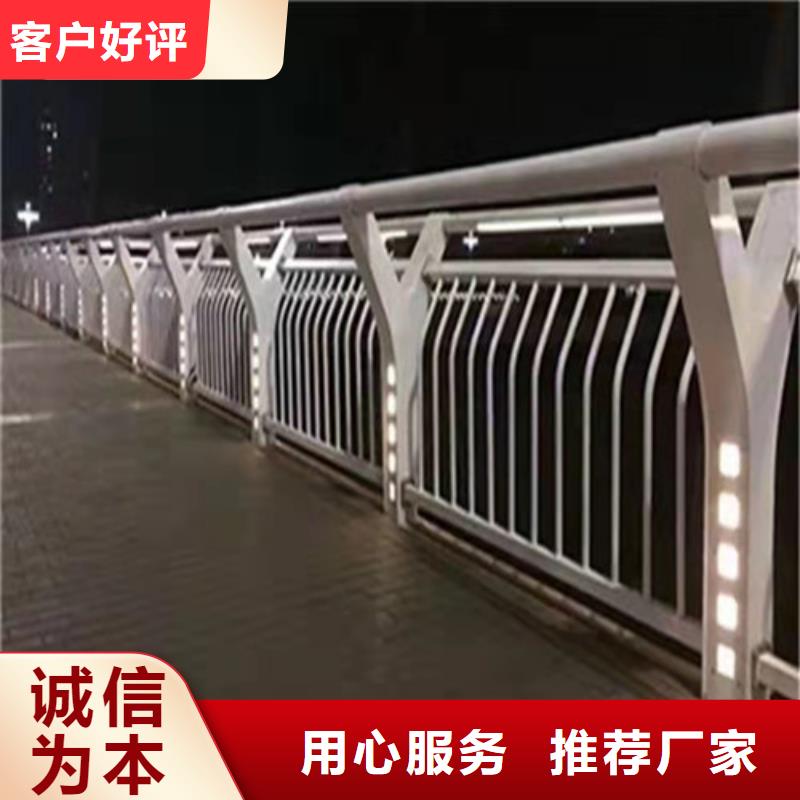 护栏【景观护栏】现货充足当地品牌