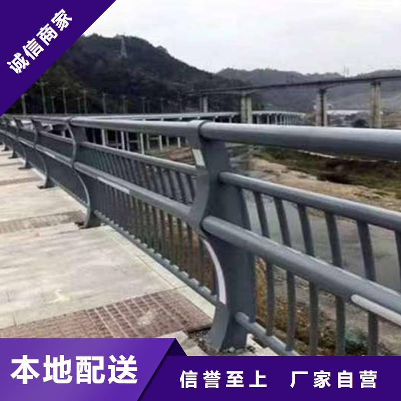 护栏桥梁护栏批发商当地公司