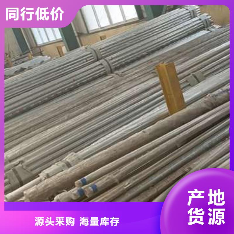 护栏,铝合金护栏品质保证实力见证本地生产厂家