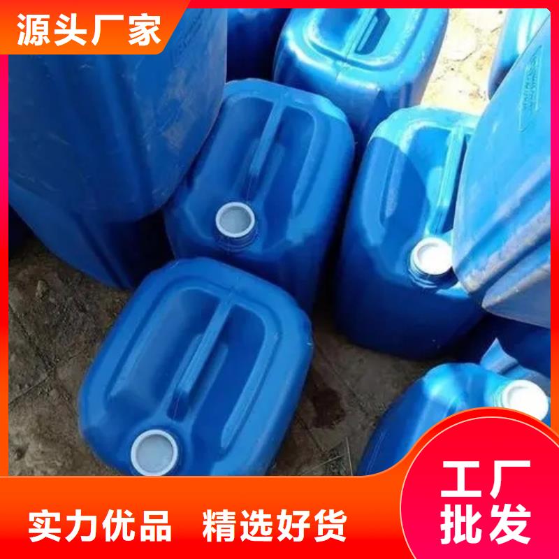 【除锈剂,除油除锈剂品质服务】畅销当地