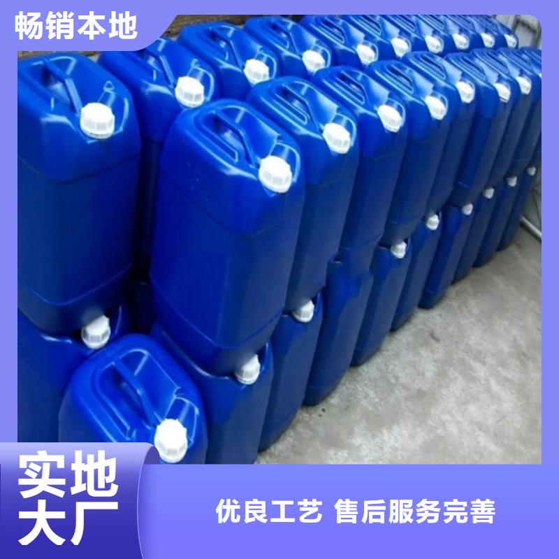 除锈剂,【除油除锈剂】用心做产品库存量大