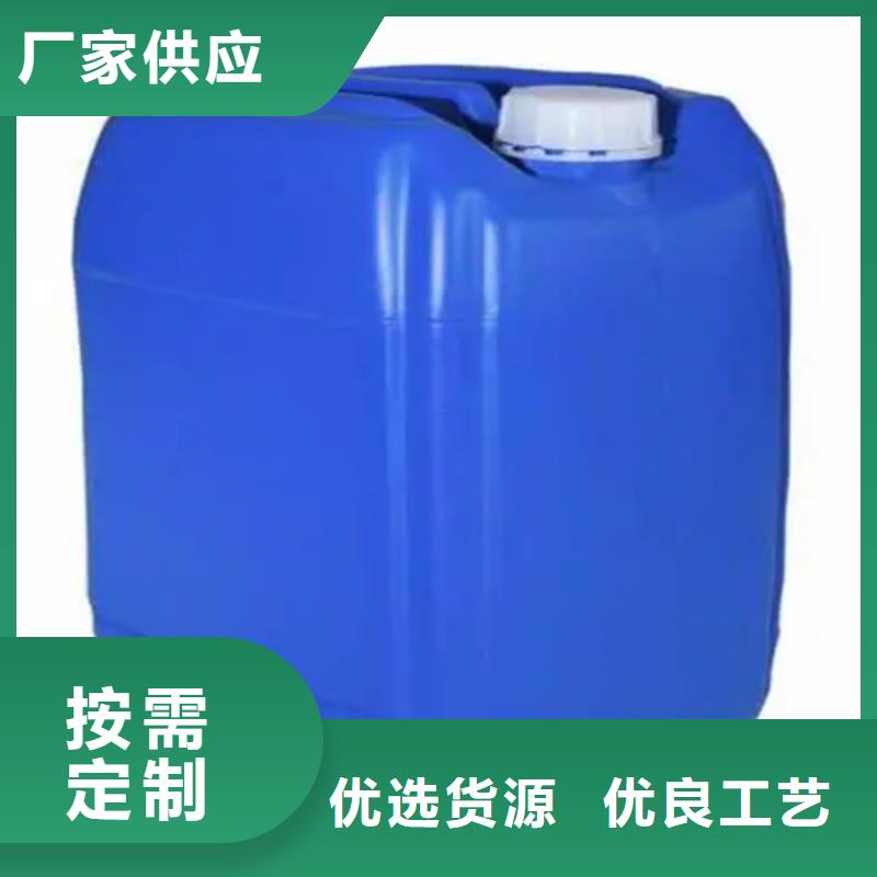 除锈剂石英砂清洗剂厂家直营今日价格