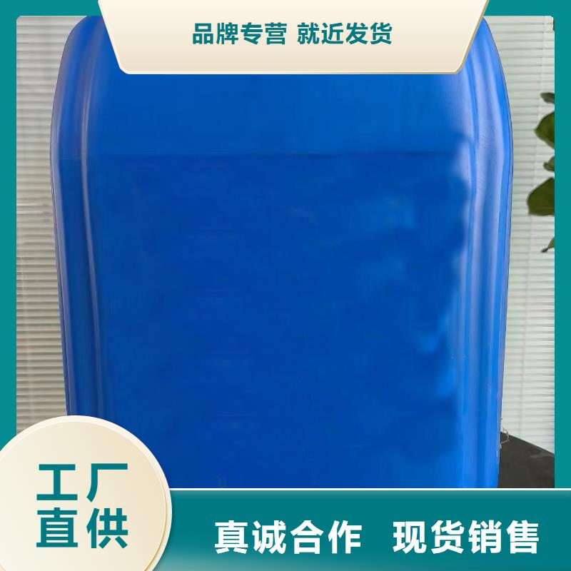 除锈剂 【除油除锈剂生产厂家】产地厂家直销应用范围广泛