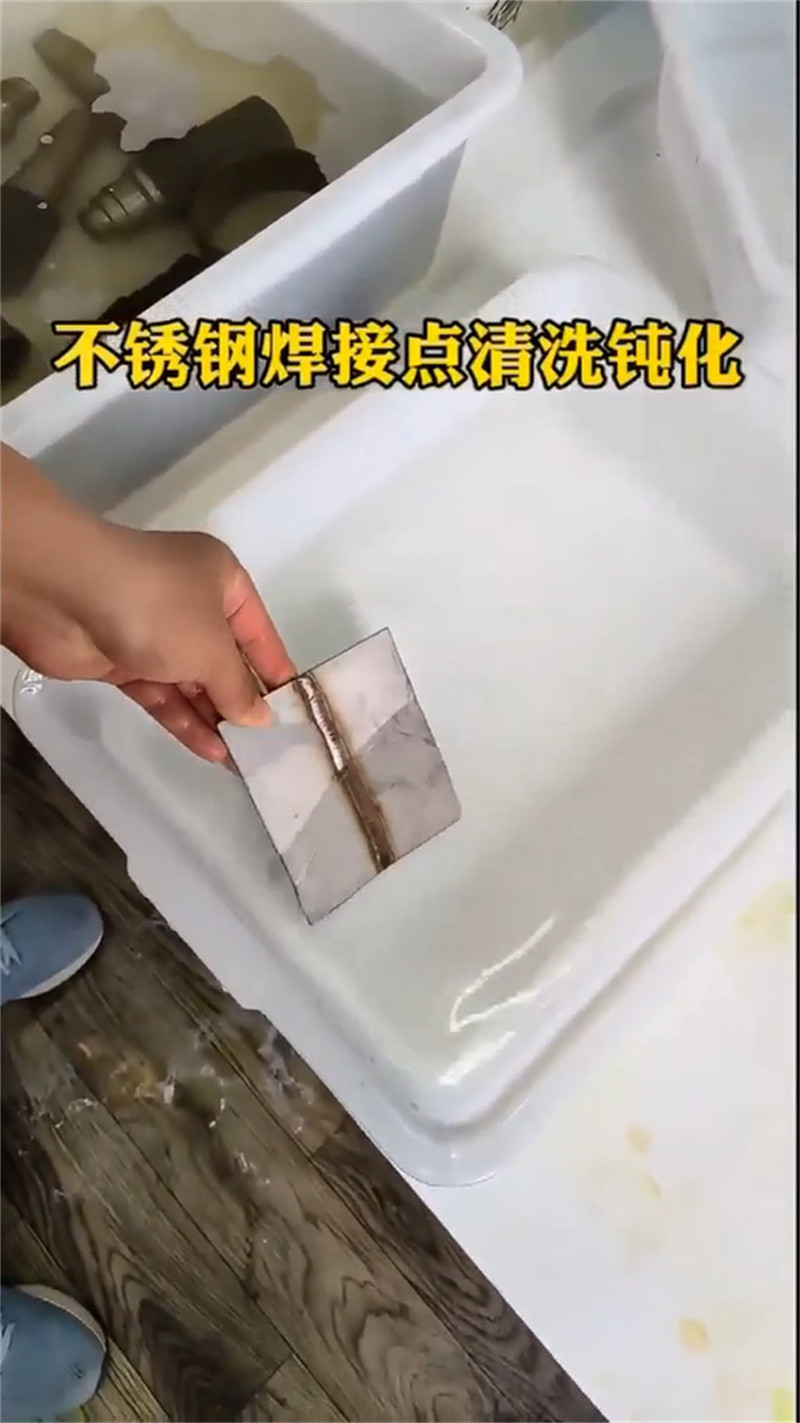 信誉好的防锈水SQ-FB508 